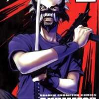  ����� Akumetsu <small>Art</small> 